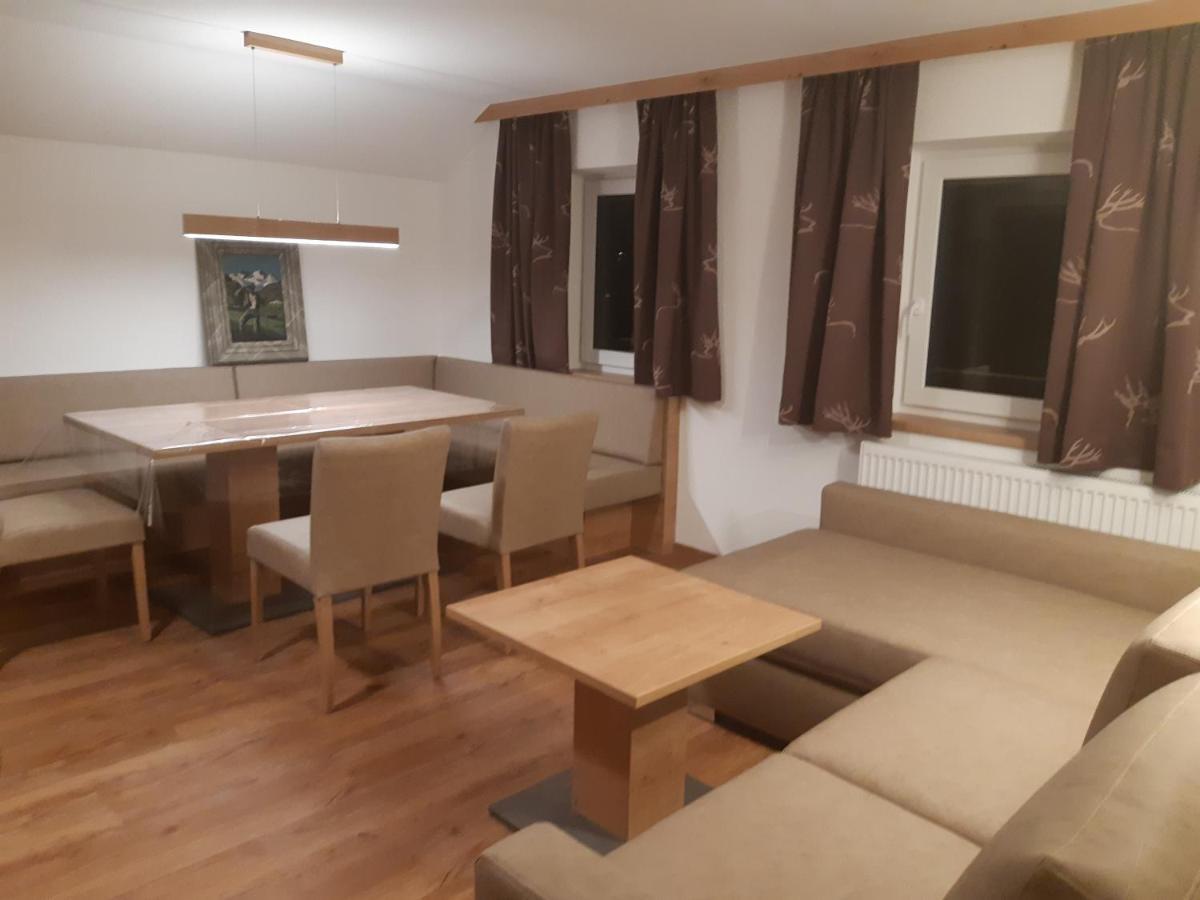 Pension Thainerhof Reith bei Kitzbühel エクステリア 写真
